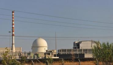 Как Италию лишили АЭС, наводнили мигрантами и «оскорбили» на саммите G7